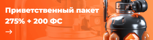 Unlim Casino